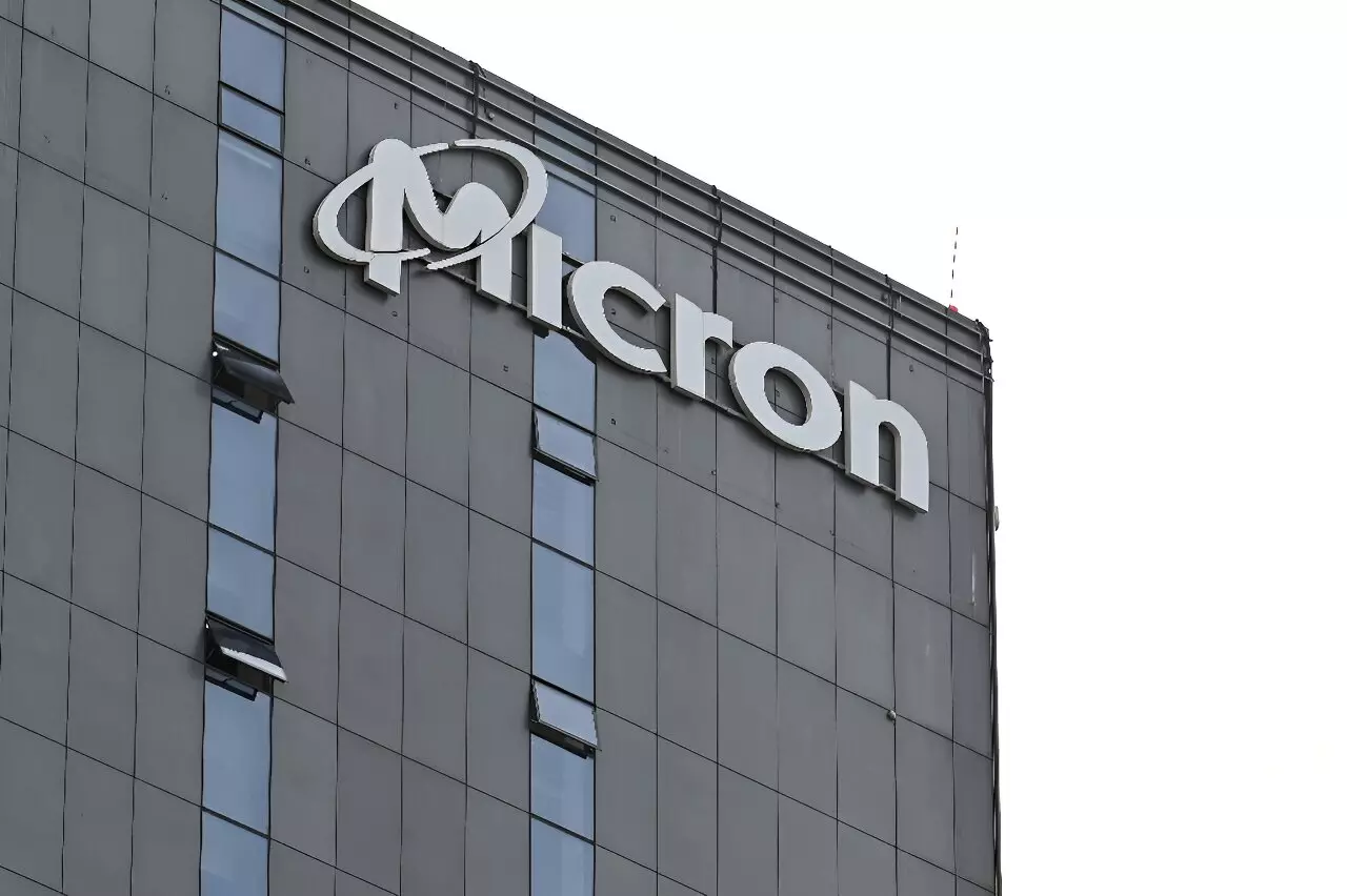Critical Analysis of US Government Grants to Micron for Semiconductor Plants